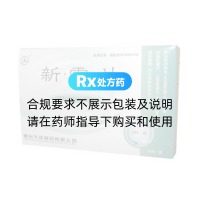 新雪片