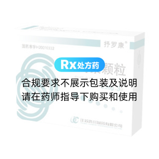 阿奇霉素顆粒