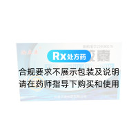 腸舒膠囊(汝立康)