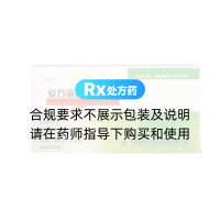 复方蛋氨酸胆碱片(优缓平)