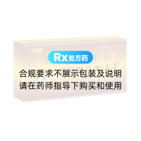 益腎十七味丸
