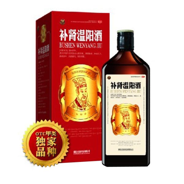 补肾温阳酒(补肾温阳酒)_说明书_作用_效果_价格_健客网