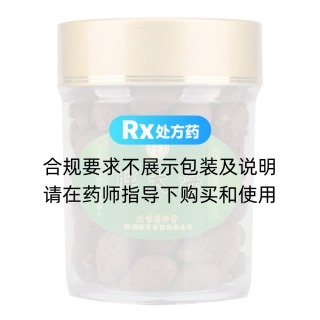 胖大海(北京同仁堂)