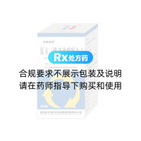 复方三维亚油酸胶丸Ⅰ(华新麦通)