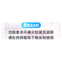 氧氟沙星凝胶