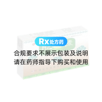 月芝軟膠囊