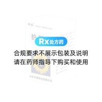 护肝片