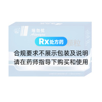 扶正固本顆粒