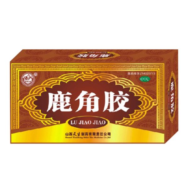 鹿角胶(鹿角胶)_说明书_作用_效果_价格_健客网