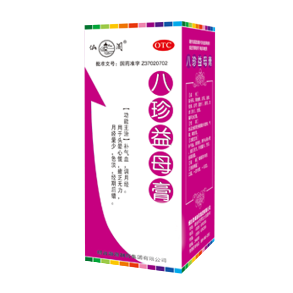八珍益母膏(仙阁)