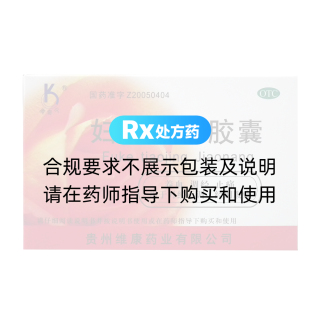 妇科调经胶囊
