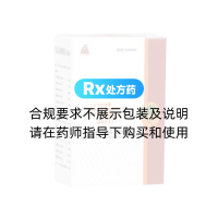 复方氨基酸颗粒(14AA)