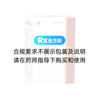 复方氨基酸颗粒(14AA)