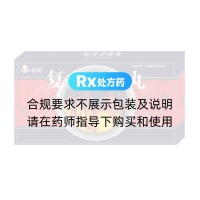 復(fù)方手參丸(金訶)