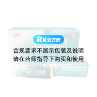 尿毒靈軟膏(敖東)