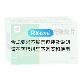 鹽酸托哌酮片