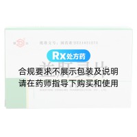 益肝灵片(健达)