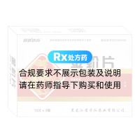 金蚧片