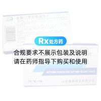 鹽酸二甲雙胍緩釋片