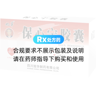 保心宁胶囊