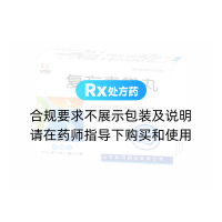 复方青黛丸