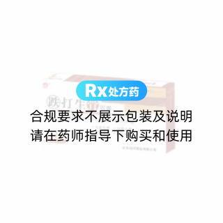 跌打生骨膠囊