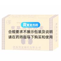 蟲草芪參膠囊