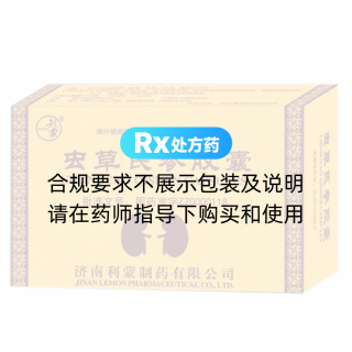 蟲草芪參膠囊