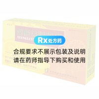 香鹿益陽(yáng)膠囊(摩美得)