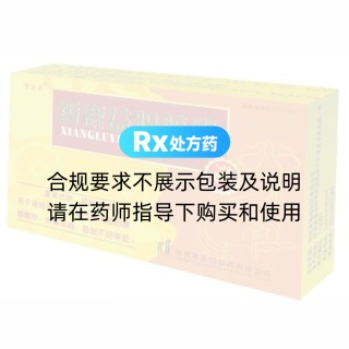 香鹿益陽(yáng)膠囊(摩美得)