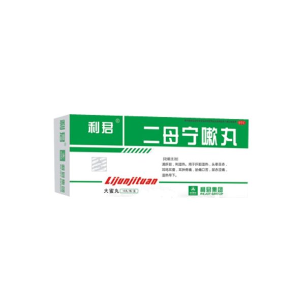 二母宁嗽丸