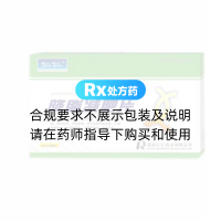 降脂减肥片