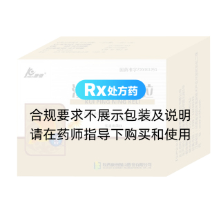 溃平宁颗粒(康驰)