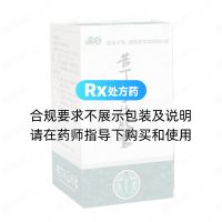 苦丁降壓膠囊