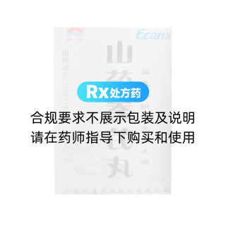山药参芪丸