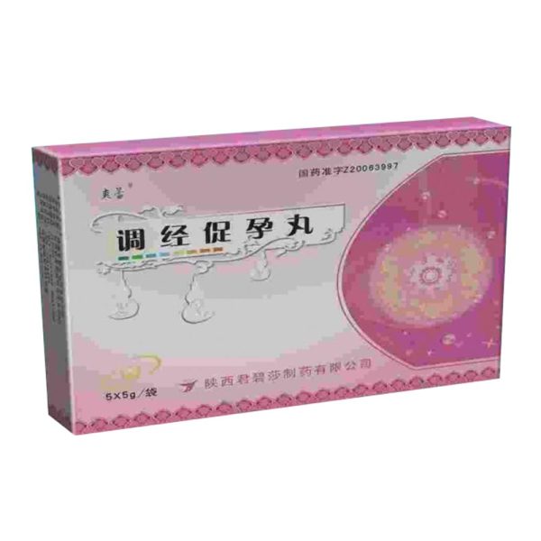 调经促孕丸(爽蕾)