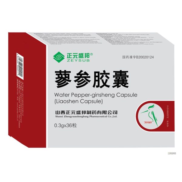 蓼参胶囊正元盛邦