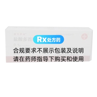 盐酸多西环素胶丸(德克萨林)