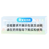 參龜補(bǔ)腎口服液(智優(yōu)聰)