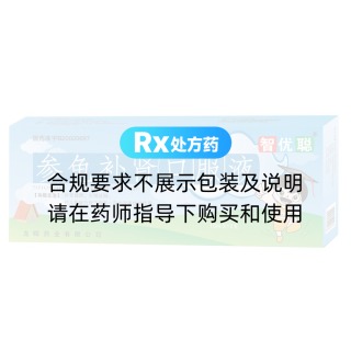參龜補(bǔ)腎口服液(智優(yōu)聰)