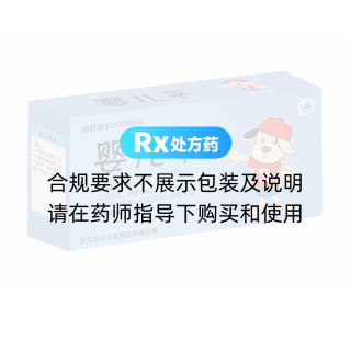 嬰兒平