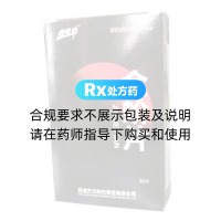 金蚧片(無為)