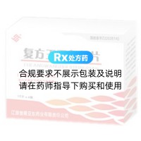 復(fù)方王不留行片