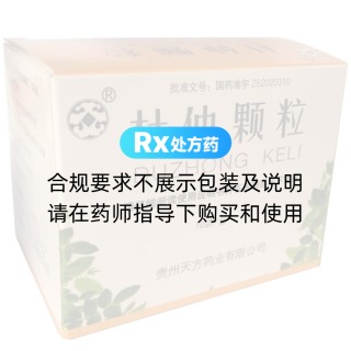 杜仲颗粒
