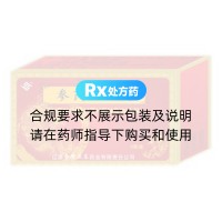 參芪扶正丸