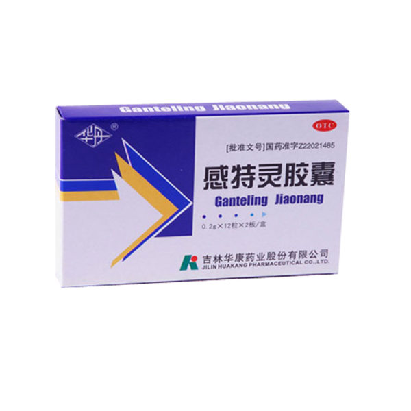 感特灵胶囊华丹