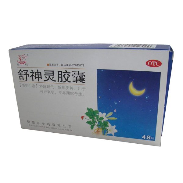 舒神灵胶囊(白鹤)(舒神灵胶囊)_说明书_作用_效果_价格_健客网
