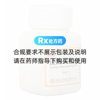 連蒲雙清片(氟萊明)