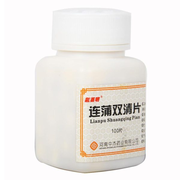 连蒲双清片氟莱明