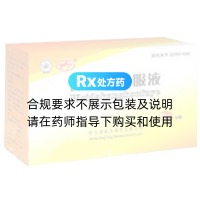 微達康口服液